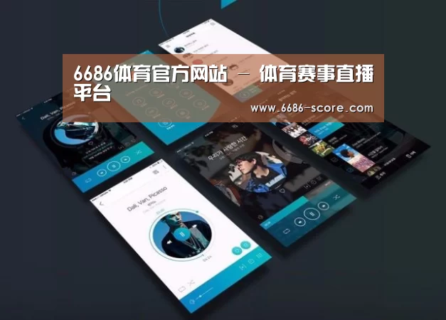 产品名称五