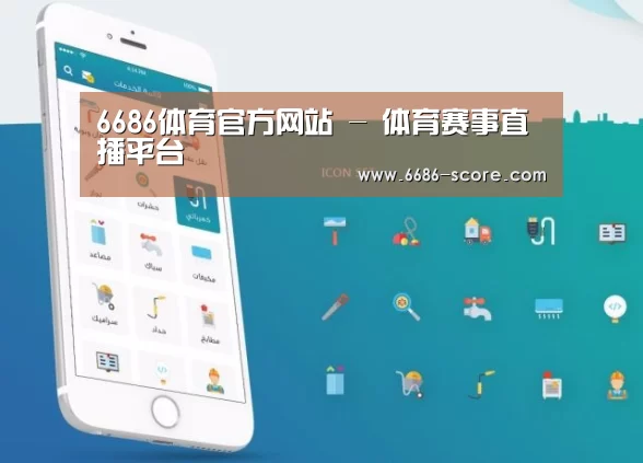 产品名称三
