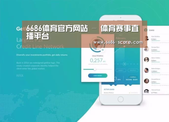 产品名称四