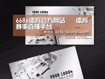 项目名称五