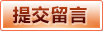 6686体育官方网站 - 体育赛事直播平台