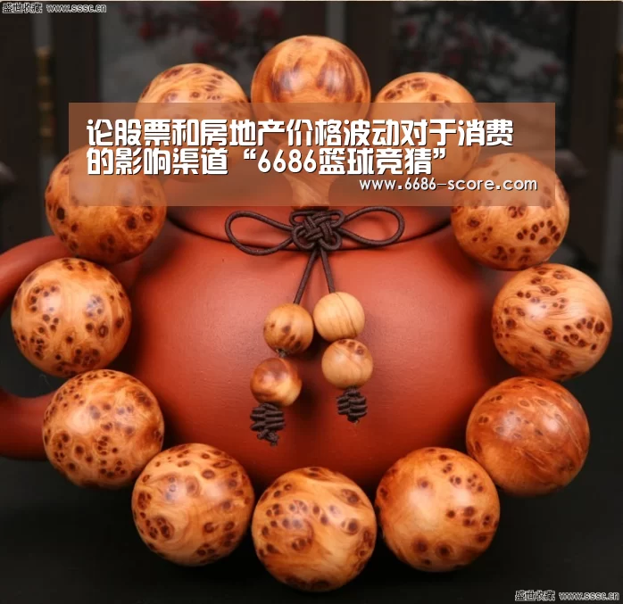 6686APP下载