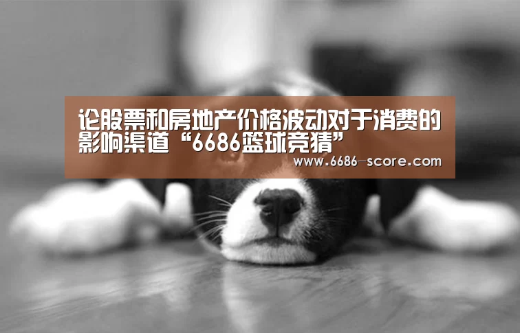 6686官方入口