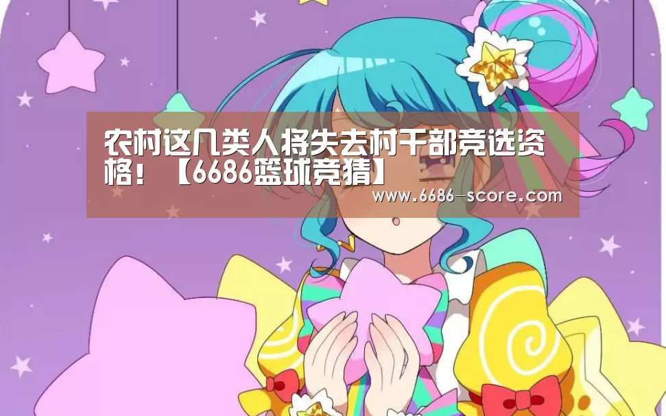 6686官方入口